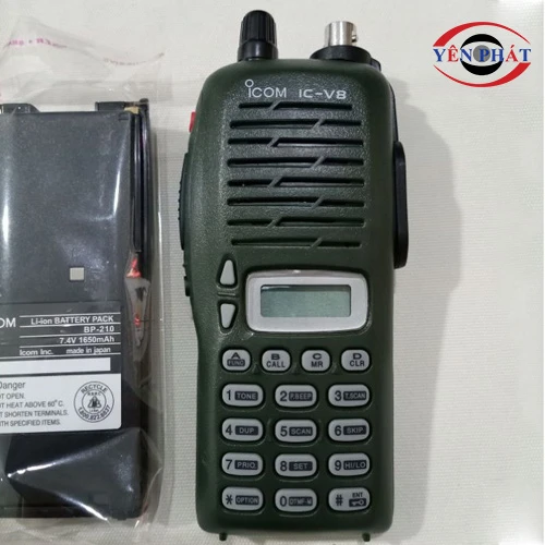Bộ đàm cầm tay iCOM (IC-V8) VHF 6