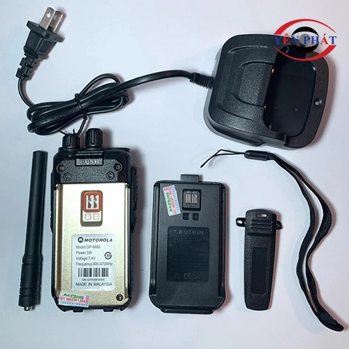 Máy bộ đàm Motorola GP 6688 5