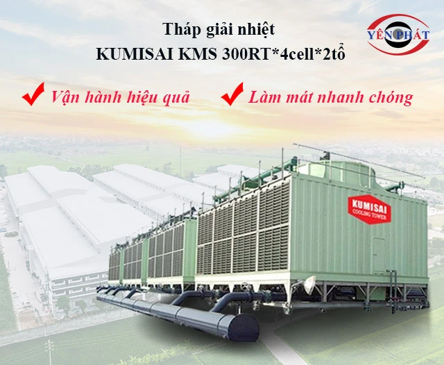 Ưu điểm tháp giải nhiệt Kumisai KMS 300RT*4cell*2tổ