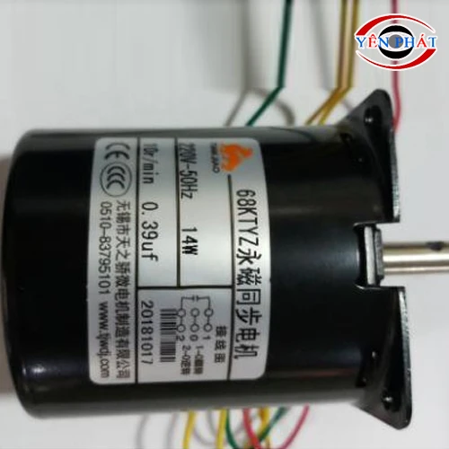 Motor máy ép plastic 4