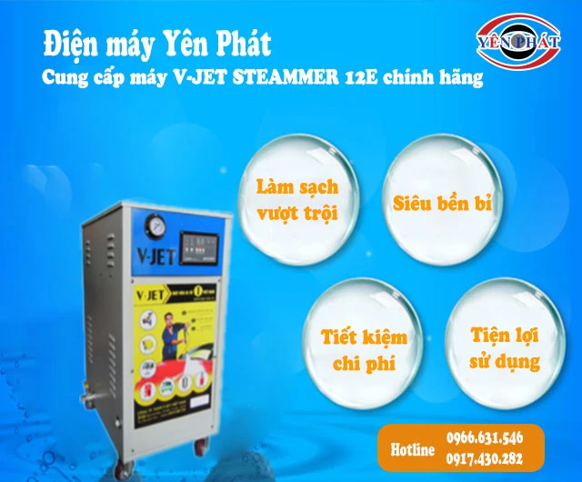 ưu điểm của V-JET STEAMMER 12E 