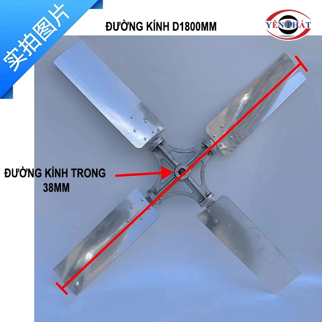 kích thước Cánh quạt tháp giải nhiệt D1800mm