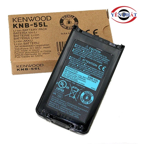 Pin bộ đàm cầm tay Kenwood KNB-55L 3
