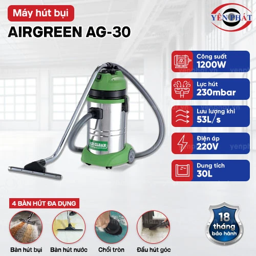 Máy hút bụi nước AIRGREEN AG-30 2