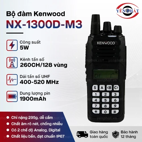 Máy bộ đàm Kenwood NX-1300D-M3 2