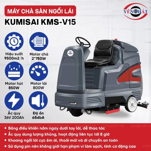 Máy chà sàn ngồi lái Kumisai KMS-V15 2