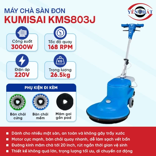 Máy chà sàn công nghiệp Kumisai KMS803J 2