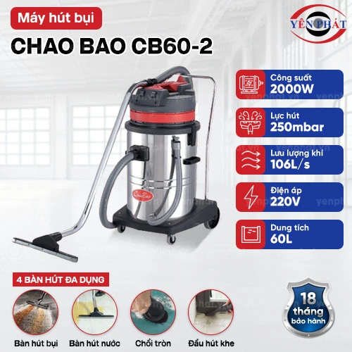 Máy hút bụi nước Chao Bao CB60-2 60L 2