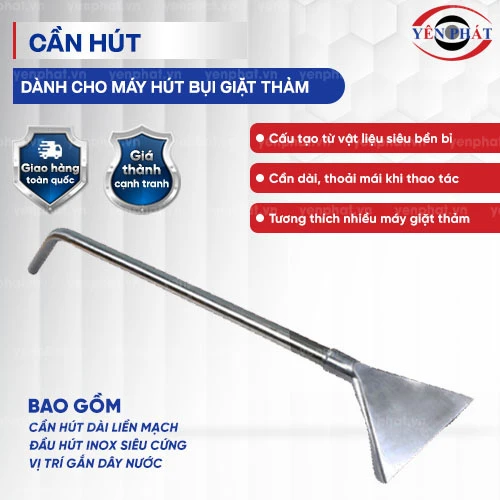Cần hút dành cho giặt thảm 2