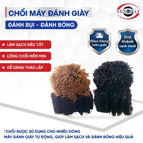 Chổi máy đánh giày 2