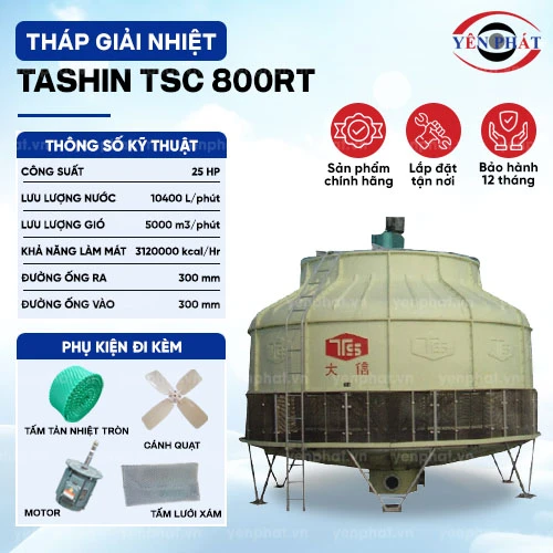 Tháp giải nhiệt TASHIN TSC 800RT 2
