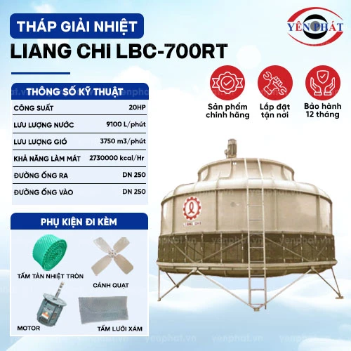 Tháp giải nhiệt Liang Chi LBC-700RT 2