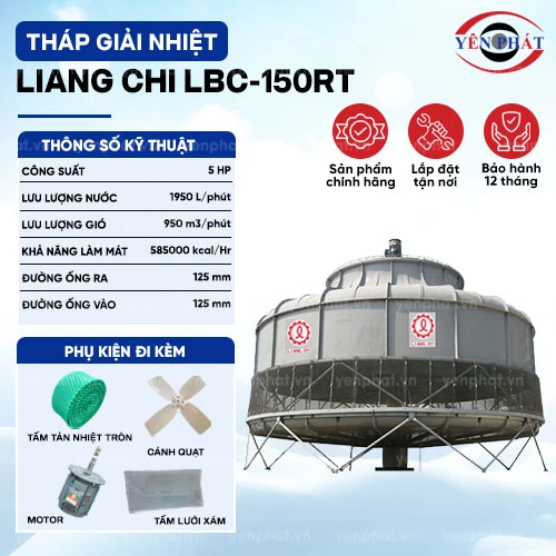 Tháp tản nhiệt cooling tower Liang Chi LBC-150RT 2