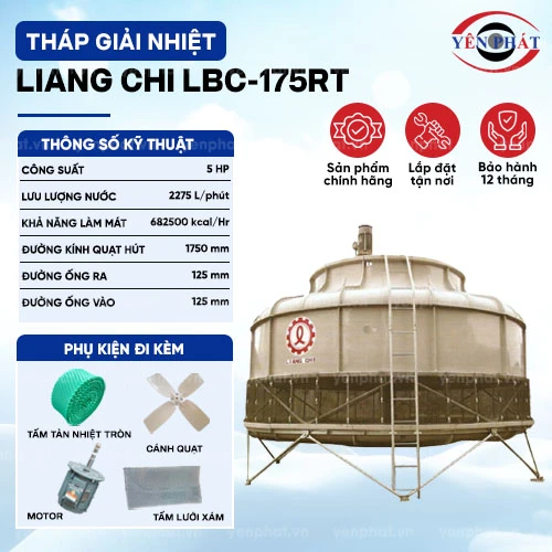 Tháp giải nhiệt Liang Chi LBC-175RT 2