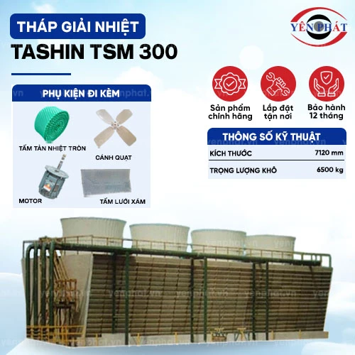 Tháp giải nhiệt TSM 300 2