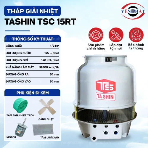 Tháp giải nhiệt công nghiệp Tashin TSC 15RT 2