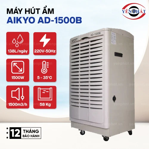 Máy hút ẩm công nghiệp AIKYO AD-1500B 2