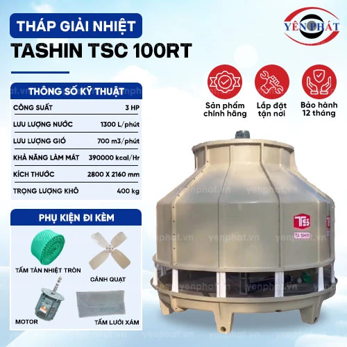 Tháp làm mát nước TASHIN TSC 100RT 2