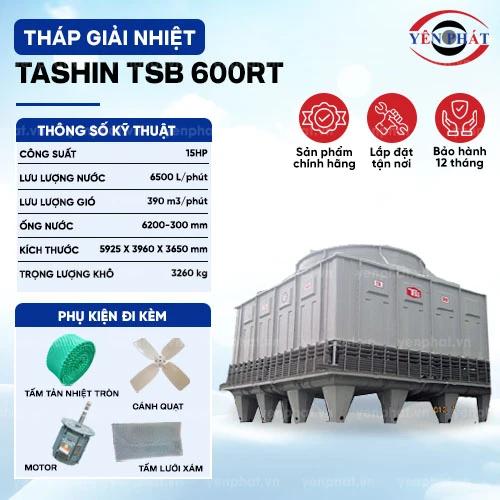 Tháp giải nhiệt TSB 600RT 2