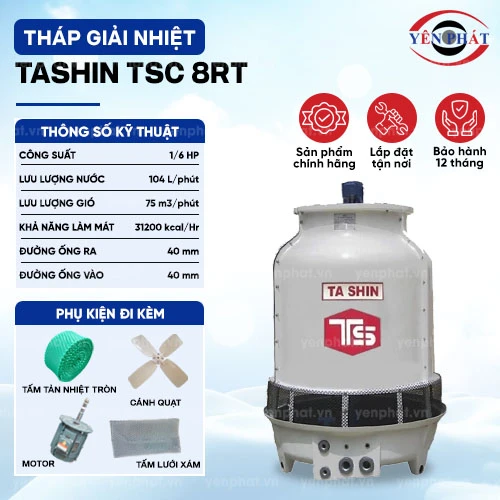 Tháp giải nhiệt TSC 8RT 2