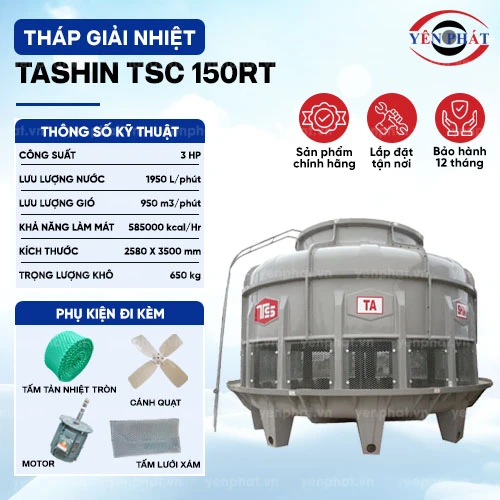 Tháp giải nhiệt TSC 150RT 2