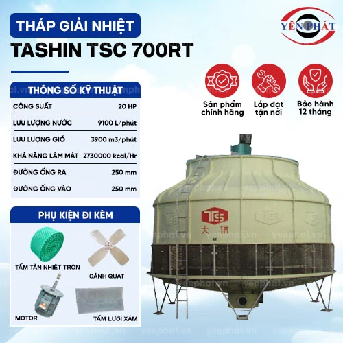 Tháp giải nhiệt TSC 700 RT 2