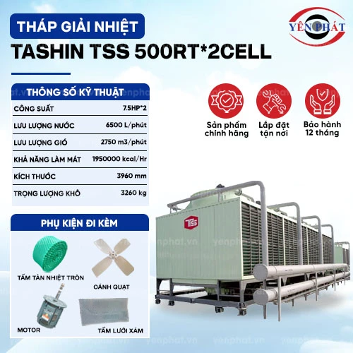 Tháp giải nhiệt TASHIN TSS 500RT*2cell 2