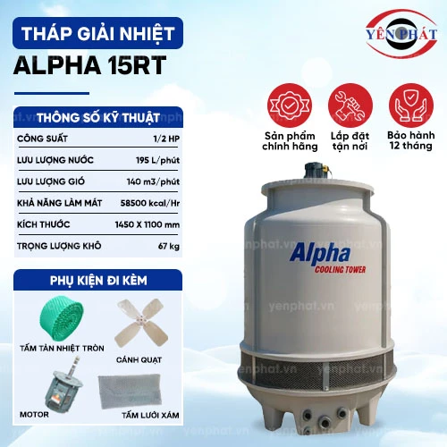 Tháp giải nhiệt nước Alpha 15RT 2