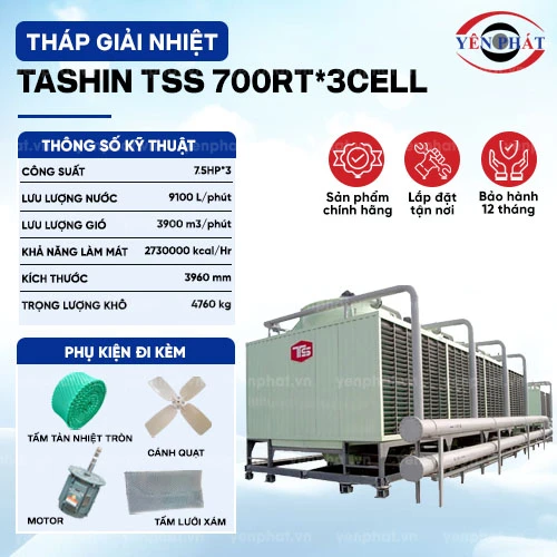 Tháp giải nhiệt TASHIN TSS 700RT*3cell 2