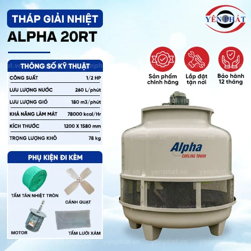 Tháp giải nhiệt cooling tower Alpha 20RT 2