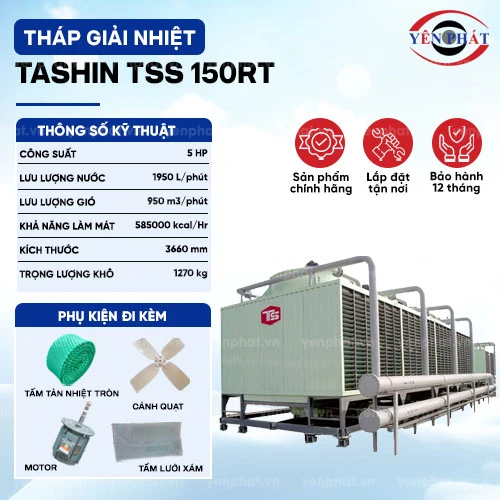 Tháp giải nhiệt TASHIN TSS 150RT 2