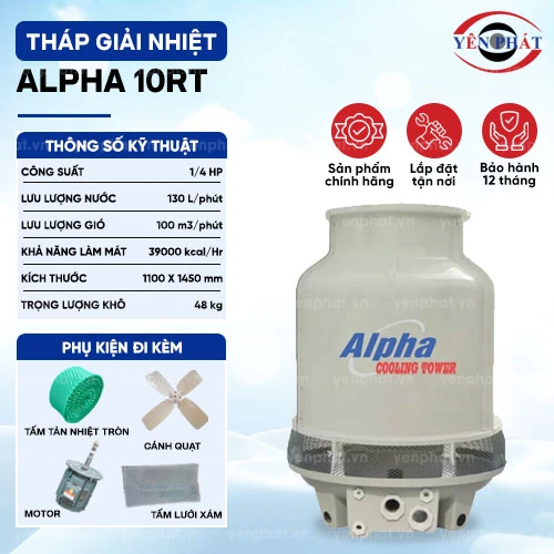 Tháp giải nhiệt nước Alpha 10RT 2