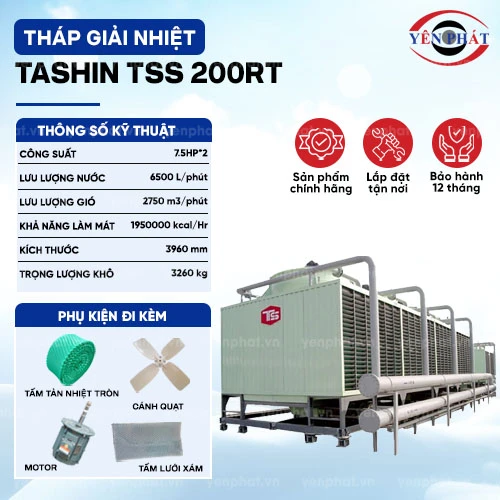 Tháp giải nhiệt TASHIN TSS 200RT 2