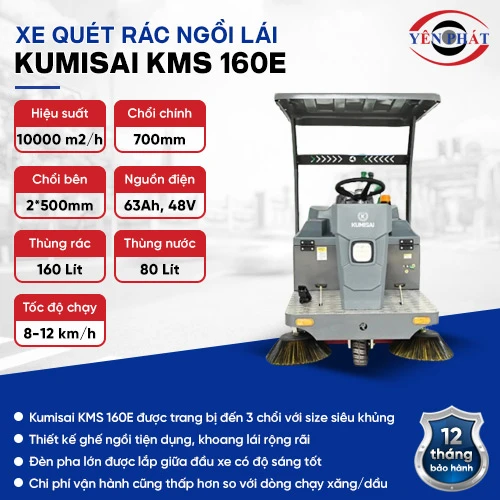 Xe quét rác ngồi lái Kumisai KMS 160E 2