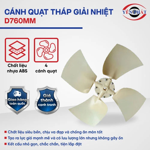 Cánh quạt tháp giải nhiệt D760mm 2