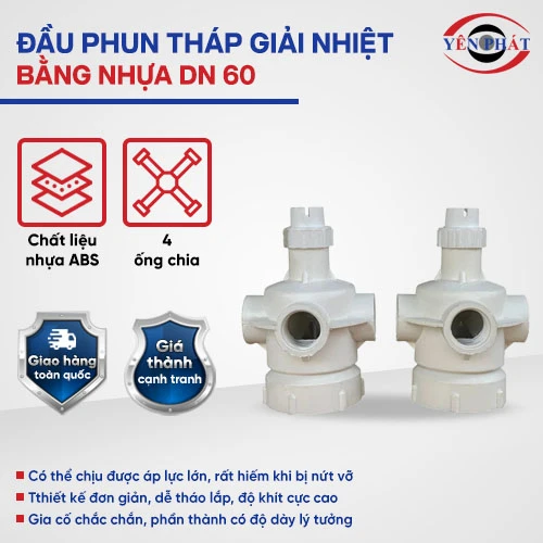 Đầu phun tháp tản nhiệt bằng nhựa DN 60 2