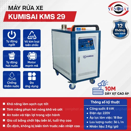 Máy rửa xe hơi nước nóng Kumisai KMS 29 2