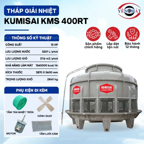 Tháp giải nhiệt Kumisai KMS 400RT 2