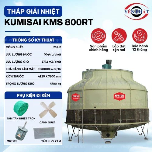 Tháp giải nhiệt Kumisai KMS 800RT 2