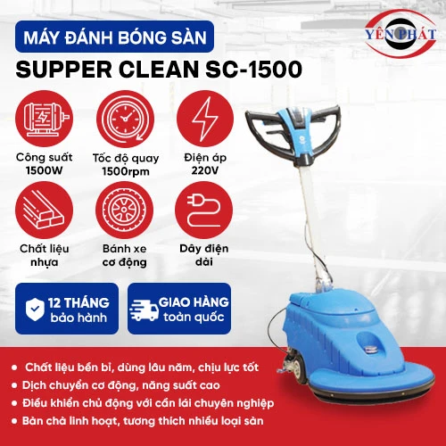 Máy đánh bóng sàn công nghiệp SC-1500 2
