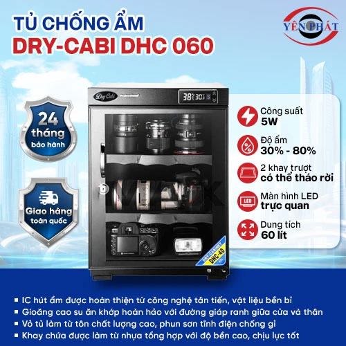 Tủ chống ẩm Dry-Cabi DHC 060 chính hãng 2