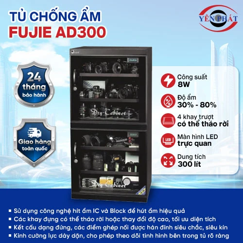 Tủ chống ẩm FujiE AD300 2