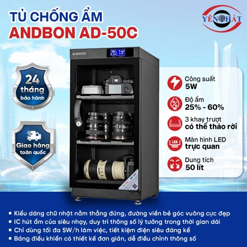Tủ chống ẩm Andbon AD-50C 2