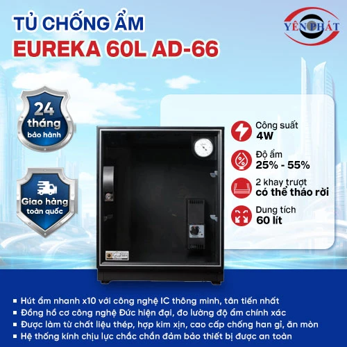 Tủ giữ ẩm Eureka 60l AD-66 2