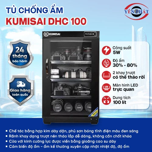 Tủ chống ẩm Kumisai DHC 100 2