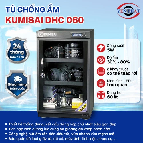 Tủ chống ẩm Kumisai DHC 060 2