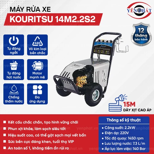 Máy rửa xe cao áp Kouritsu 14M2.2S2 2