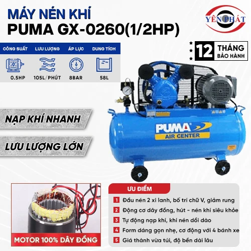 Máy nén khí Puma GX-0260(1/2HP) 2