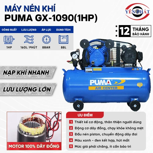 Máy bơm nén khí công nghiệp Puma GX-1090(1HP) 2
