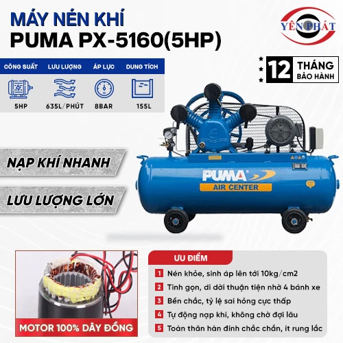 Máy nén khí Puma PX-5160(5HP) 2